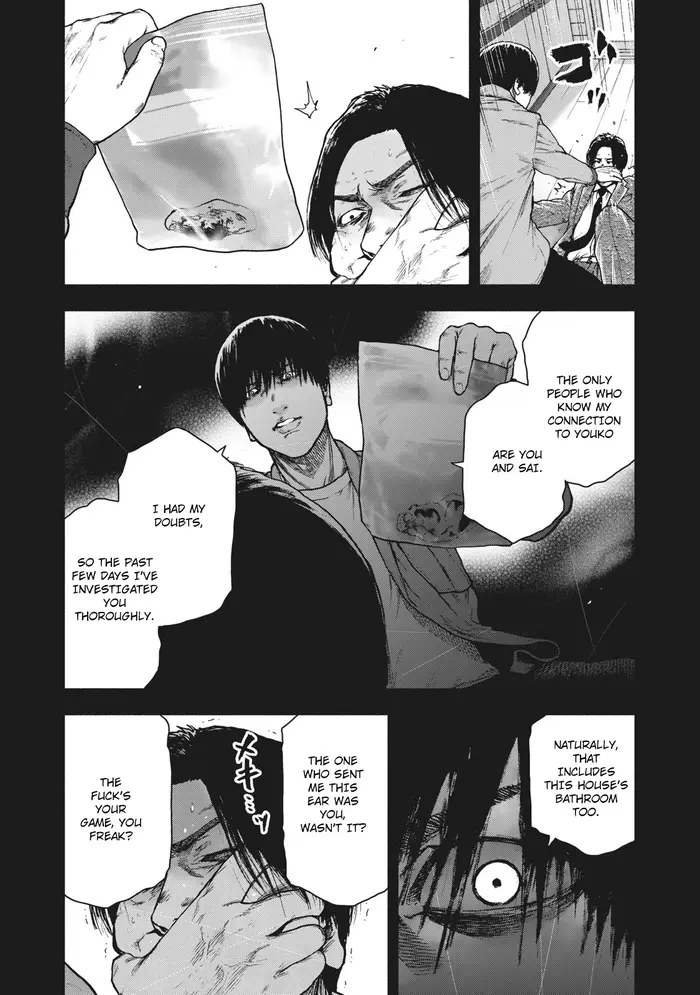 The Killer Inside Chapter 56 image 07_optimized